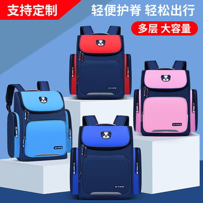 Chất sốc chống trúng nước trường học túi ba lô 600D Polyester Nylon Pu da