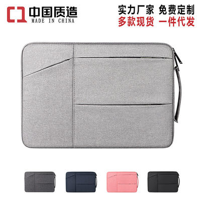 Vỏ máy tính xách tay chống sốc EVA Polyester 600D chống nước cho Macbook Air 13 inch
