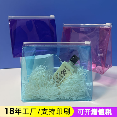 PVC EVA Transparent Cosmetic Travel Bag Wash Case Packaging 0.06MM