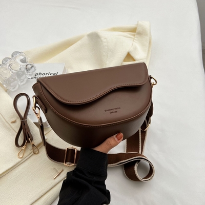 FASHION PREMIUM NICHE BAG NEW ONE-SHOULDER UNDER-ARM RETRO ALL-IN-ONE SAG