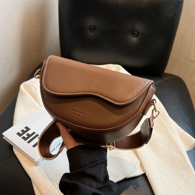 FASHION PREMIUM NICHE BAG NEW ONE-SHOULDER UNDER-ARM RETRO ALL-IN-ONE SAG