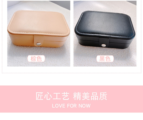 Hộp lưu trữ đồ trang sức Châu Âu đồ trang sức có dung lượng lớn vòng lưu trữ quà tặng hộp bên trong hộp đồ trang sức