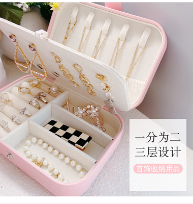 Hộp lưu trữ đồ trang sức Châu Âu đồ trang sức có dung lượng lớn vòng lưu trữ quà tặng hộp bên trong hộp đồ trang sức