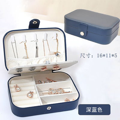 Hộp lưu trữ đồ trang sức Châu Âu đồ trang sức có dung lượng lớn vòng lưu trữ quà tặng hộp bên trong hộp đồ trang sức