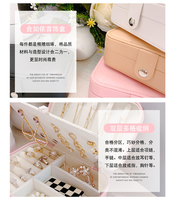 Hộp lưu trữ đồ trang sức Châu Âu đồ trang sức có dung lượng lớn vòng lưu trữ quà tặng hộp bên trong hộp đồ trang sức