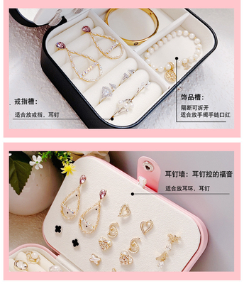 Hộp lưu trữ đồ trang sức Châu Âu đồ trang sức có dung lượng lớn vòng lưu trữ quà tặng hộp bên trong hộp đồ trang sức