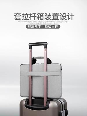 LATEPOT BAG 14/15.6-inch HANDBAG Đèn chống sốc, chống nước và chống trầy xước