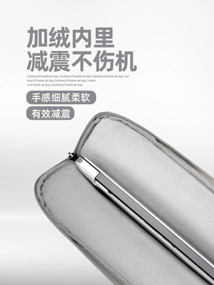 LATEPOT BAG 14/15.6-inch HANDBAG Đèn chống sốc, chống nước và chống trầy xước