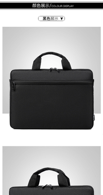LATEPOT BAG 14/15.6-inch HANDBAG Đèn chống sốc, chống nước và chống trầy xước