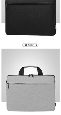 LATEPOT BAG 14/15.6-inch HANDBAG Đèn chống sốc, chống nước và chống trầy xước