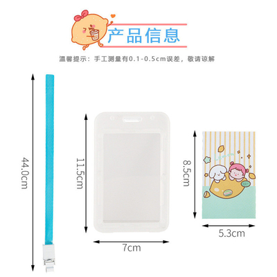 Thẻ minh bạch thẻ chủ sở hữu thẻ làm việc thẻ LANYARD RICE CARD Tên thẻ thẻ trường học thẻ sinh viên xe buýt trường học thẻ chủ sở hữu thẻ truy cập