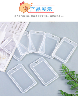 Thẻ minh bạch thẻ chủ sở hữu thẻ làm việc thẻ LANYARD RICE CARD Tên thẻ thẻ trường học thẻ sinh viên xe buýt trường học thẻ chủ sở hữu thẻ truy cập