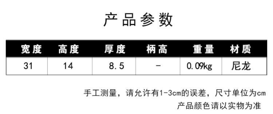 Thùng tay nhựa tay nhựa tay nhựa tay nhựa tay nhựa tay nhựa phụ nữ năm 2024