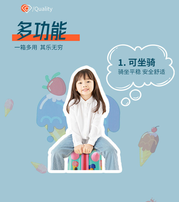 Hộp xe tải đa chức năng cho trẻ em New Riding Suitcase Multi-Wheel Cartoon Baby Suitcase Riding