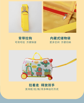 Hộp xe tải đa chức năng cho trẻ em New Riding Suitcase Multi-Wheel Cartoon Baby Suitcase Riding