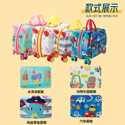 Hộp xe tải đa chức năng cho trẻ em New Riding Suitcase Multi-Wheel Cartoon Baby Suitcase Riding