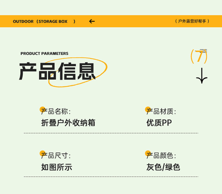 Hộp lưu trữ ba lô xe ô tô Hộp lưu trữ cắm trại ngoài trời Máy tổ chức cắm trại gấp Hộp lưu trữ picnic nắp gỗ