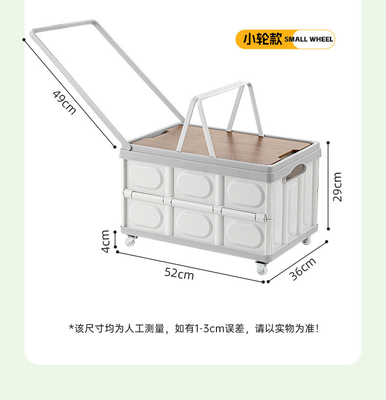 Hộp lưu trữ ba lô xe ô tô Hộp lưu trữ cắm trại ngoài trời Máy tổ chức cắm trại gấp Hộp lưu trữ picnic nắp gỗ