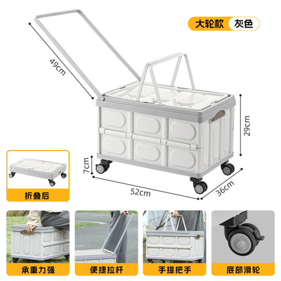 Hộp lưu trữ ba lô xe ô tô Hộp lưu trữ cắm trại ngoài trời Máy tổ chức cắm trại gấp Hộp lưu trữ picnic nắp gỗ