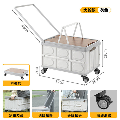 Hộp lưu trữ ba lô xe ô tô Hộp lưu trữ cắm trại ngoài trời Máy tổ chức cắm trại gấp Hộp lưu trữ picnic nắp gỗ