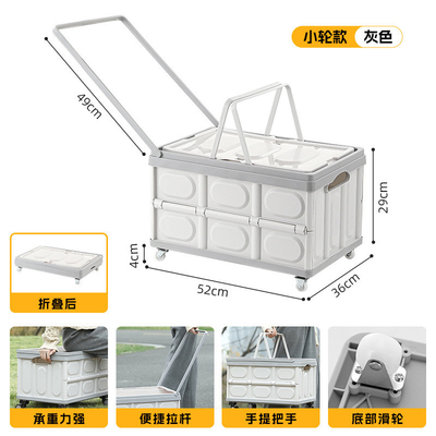 Hộp lưu trữ ba lô xe ô tô Hộp lưu trữ cắm trại ngoài trời Máy tổ chức cắm trại gấp Hộp lưu trữ picnic nắp gỗ