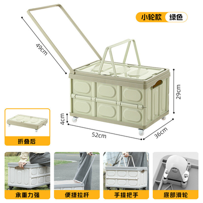 Hộp lưu trữ ba lô xe ô tô Hộp lưu trữ cắm trại ngoài trời Máy tổ chức cắm trại gấp Hộp lưu trữ picnic nắp gỗ