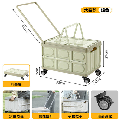 Hộp lưu trữ ba lô xe ô tô Hộp lưu trữ cắm trại ngoài trời Máy tổ chức cắm trại gấp Hộp lưu trữ picnic nắp gỗ