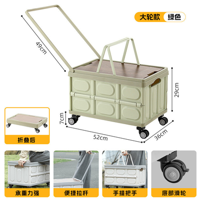 Hộp lưu trữ ba lô xe ô tô Hộp lưu trữ cắm trại ngoài trời Máy tổ chức cắm trại gấp Hộp lưu trữ picnic nắp gỗ