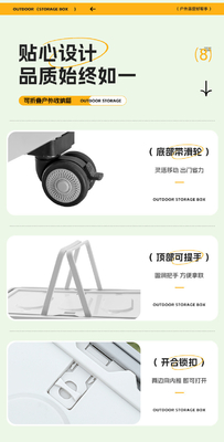 Hộp lưu trữ ba lô xe ô tô Hộp lưu trữ cắm trại ngoài trời Máy tổ chức cắm trại gấp Hộp lưu trữ picnic nắp gỗ
