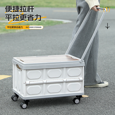 Hộp lưu trữ ba lô xe ô tô Hộp lưu trữ cắm trại ngoài trời Máy tổ chức cắm trại gấp Hộp lưu trữ picnic nắp gỗ