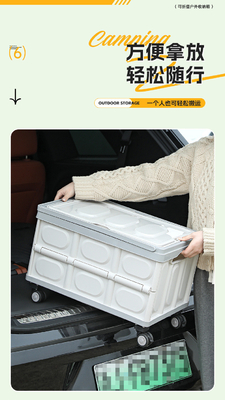 Hộp lưu trữ ba lô xe ô tô Hộp lưu trữ cắm trại ngoài trời Máy tổ chức cắm trại gấp Hộp lưu trữ picnic nắp gỗ
