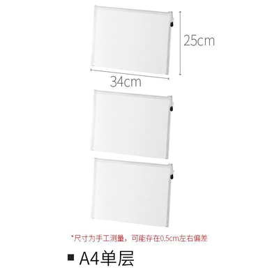 A4 BÁC BÁC TẠI NHẤT BÁC NHẤT BÁC ĐIẾN ĐIẾN ĐIẾN ĐIẾN ĐIẾN ĐIẾN ĐIẾN ĐIẾN ĐIẾN ĐIẾN ĐIẾN