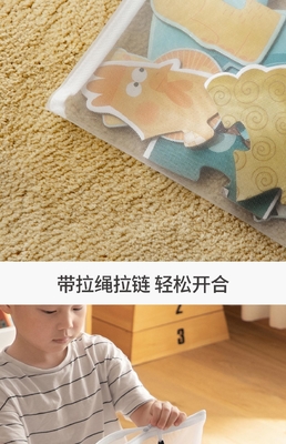A4 BÁC BÁC TẠI NHẤT BÁC NHẤT BÁC ĐIẾN ĐIẾN ĐIẾN ĐIẾN ĐIẾN ĐIẾN ĐIẾN ĐIẾN ĐIẾN ĐIẾN ĐIẾN