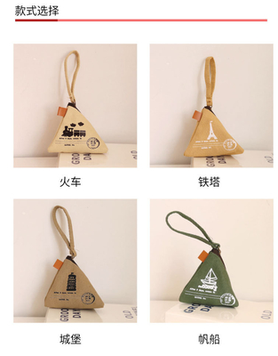 Nhân cách sáng tạo retro ZONGZI coin purse nữ MINI canvas art cute coin bag key bag