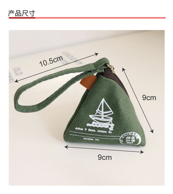 Nhân cách sáng tạo retro ZONGZI coin purse nữ MINI canvas art cute coin bag key bag