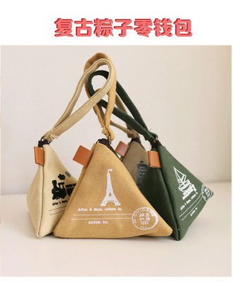 Nhân cách sáng tạo retro ZONGZI coin purse nữ MINI canvas art cute coin bag key bag