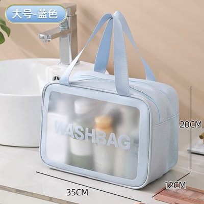 Hỗn độ lớn tách khô và ướt túi trang điểm phụ nữ trang điểm di động túi lưu trữ 2024 túi đồ vệ sinh mới túi du lịch