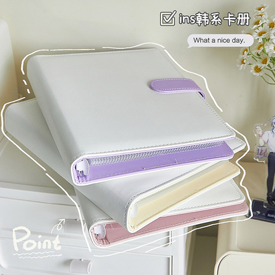 Pu da thẻ sách Star follower thẻ bưu thiếp lưu trữ ảnh sách thẻ lưu trữ bốn lưới Polaroid album