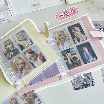 Pu da thẻ sách Star follower thẻ bưu thiếp lưu trữ ảnh sách thẻ lưu trữ bốn lưới Polaroid album
