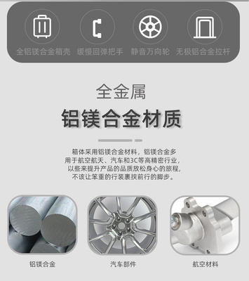 Tất cả kim loại túi xách tất cả nhôm túi xách 20 inch nhôm-magnesium hợp kim hộp xe tải nhiều bánh khung nhôm