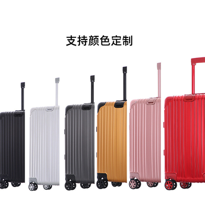 Tất cả kim loại túi xách tất cả nhôm túi xách 20 inch nhôm-magnesium hợp kim hộp xe tải nhiều bánh khung nhôm