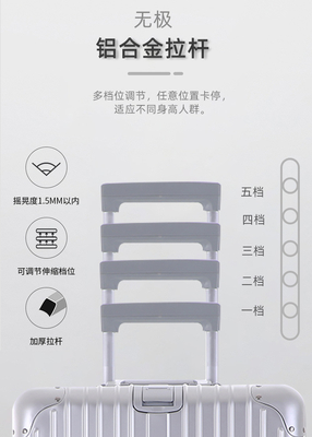 Tất cả kim loại túi xách tất cả nhôm túi xách 20 inch nhôm-magnesium hợp kim hộp xe tải nhiều bánh khung nhôm