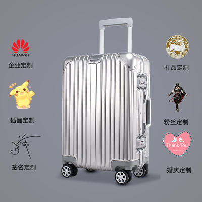 Tất cả kim loại túi xách tất cả nhôm túi xách 20 inch nhôm-magnesium hợp kim hộp xe tải nhiều bánh khung nhôm