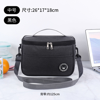 Hành khách Lunch Box túi xách hình vuông túi cách điện tấm nhôm mỏng BENTO túi văn phòng sinh viên mang bữa ăn
