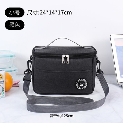 Hành khách Lunch Box túi xách hình vuông túi cách điện tấm nhôm mỏng BENTO túi văn phòng sinh viên mang bữa ăn