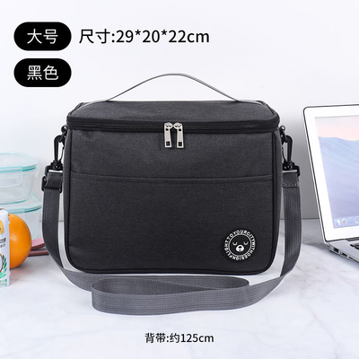 Hành khách Lunch Box túi xách hình vuông túi cách điện tấm nhôm mỏng BENTO túi văn phòng sinh viên mang bữa ăn