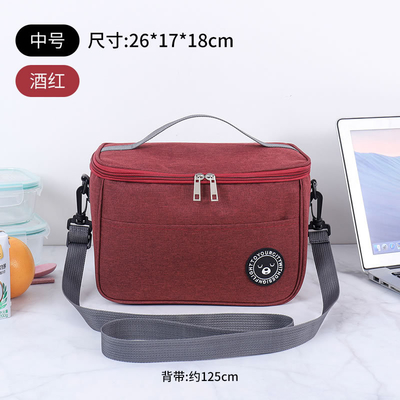 Hành khách Lunch Box túi xách hình vuông túi cách điện tấm nhôm mỏng BENTO túi văn phòng sinh viên mang bữa ăn