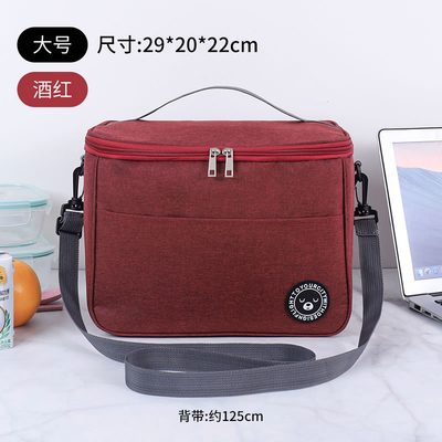 Hành khách Lunch Box túi xách hình vuông túi cách điện tấm nhôm mỏng BENTO túi văn phòng sinh viên mang bữa ăn