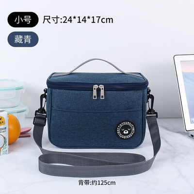 Hành khách Lunch Box túi xách hình vuông túi cách điện tấm nhôm mỏng BENTO túi văn phòng sinh viên mang bữa ăn