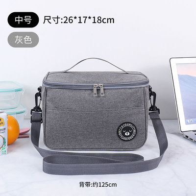 Hành khách Lunch Box túi xách hình vuông túi cách điện tấm nhôm mỏng BENTO túi văn phòng sinh viên mang bữa ăn